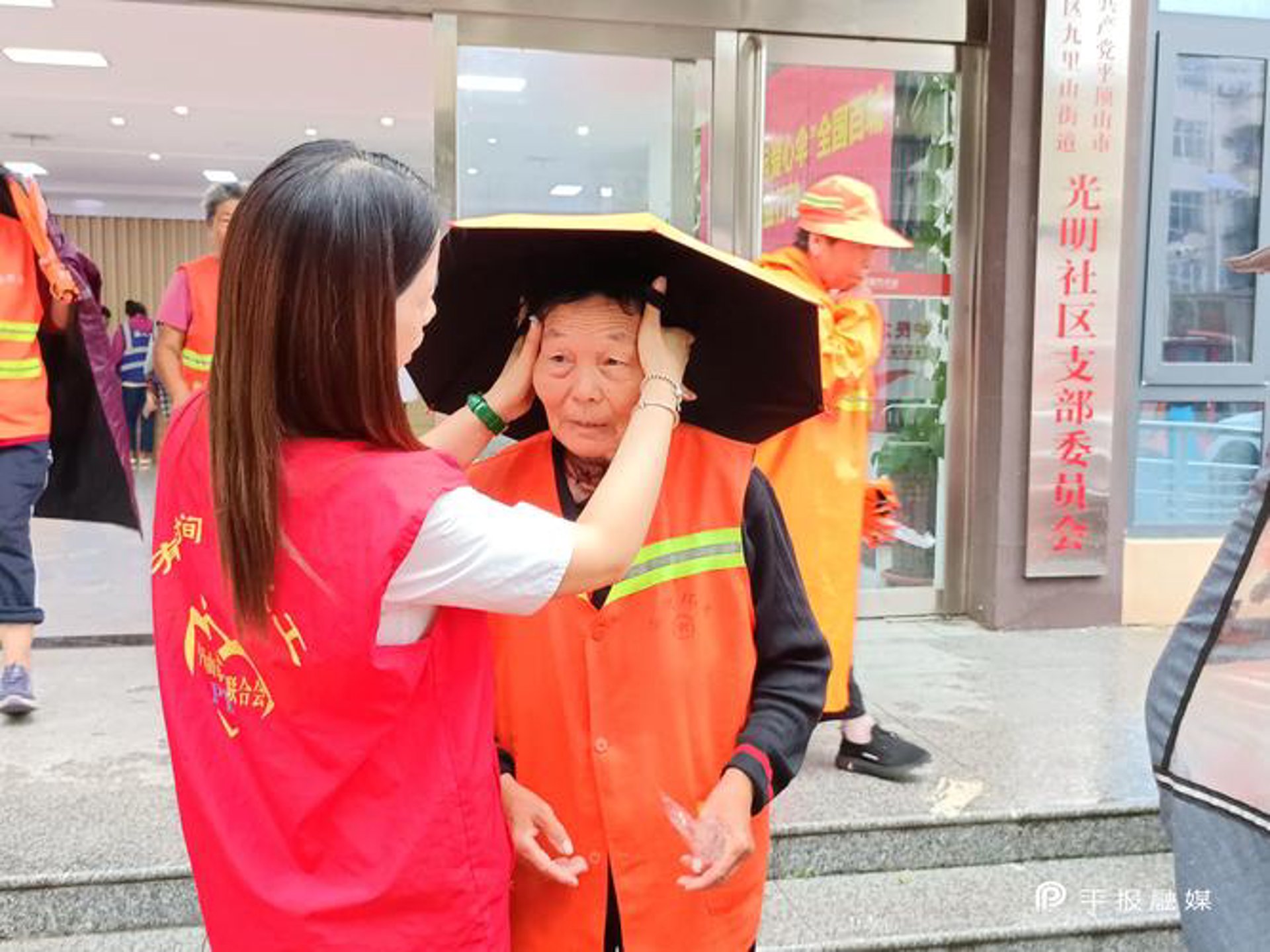 北秀养老中心